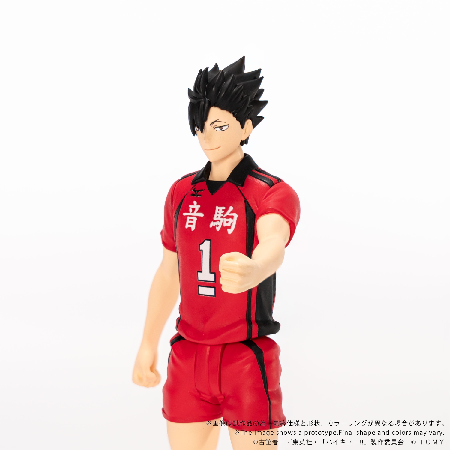 COLLEKAZARO HAIKYU!! Shoyo Hinata + Tobio Kageyama + Tohru Oikawa + Tetsuro Kuroo + Kenma Kozume (bundle)